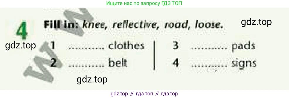 Английский язык (english), 6 класс Учебник (Student's book), авторы: Эванс Вирджиния (Evans Virginia), Дули Дженни (Dooley Jenny), Оби Боб (Obee Bob), Мухамеджанова Наталья (Mukhamedjanova Natalya), издательство Express Publishing, Алматы, 2018, зелёного цвета, страница 119, номер 4, Условие