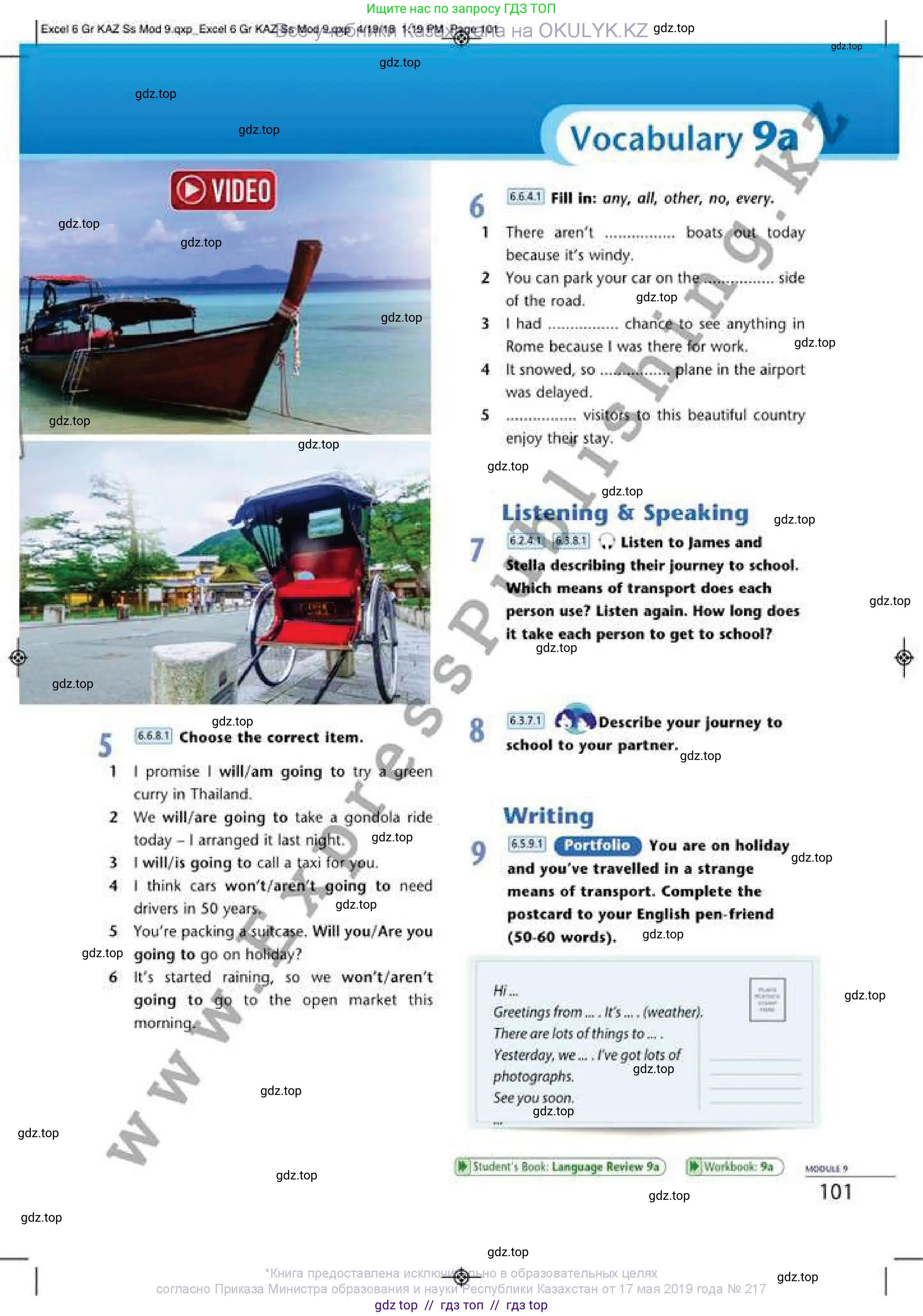 Английский язык (english), 6 класс Учебник (Student's book), авторы: Эванс Вирджиния (Evans Virginia), Дули Дженни (Dooley Jenny), Оби Боб (Obee Bob), Мухамеджанова Наталья (Mukhamedjanova Natalya), издательство Express Publishing, Алматы, 2018, зелёного цвета, страница 101