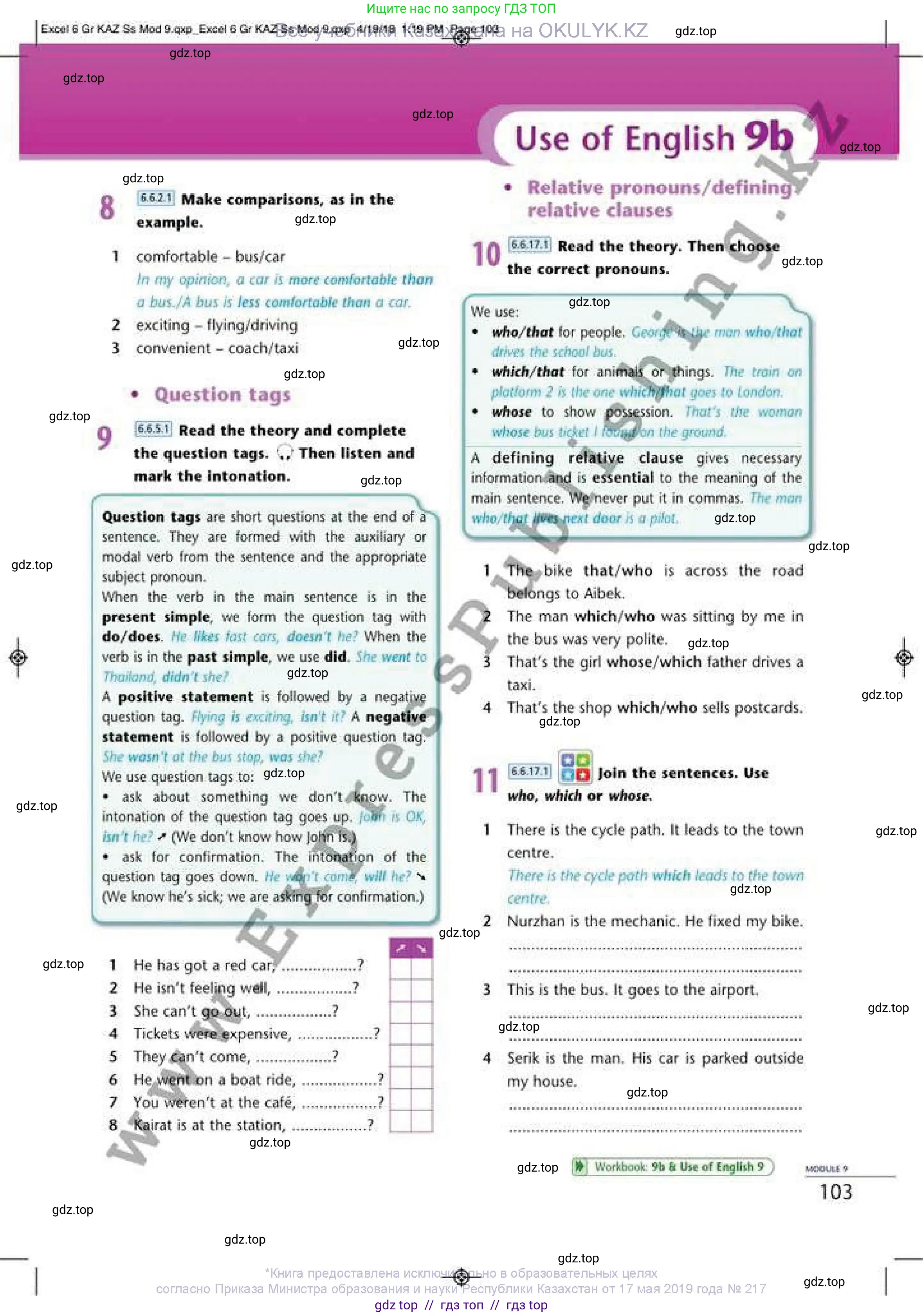 Английский язык (english), 6 класс Учебник (Student's book), авторы: Эванс Вирджиния (Evans Virginia), Дули Дженни (Dooley Jenny), Оби Боб (Obee Bob), Мухамеджанова Наталья (Mukhamedjanova Natalya), издательство Express Publishing, Алматы, 2018, зелёного цвета, страница 103