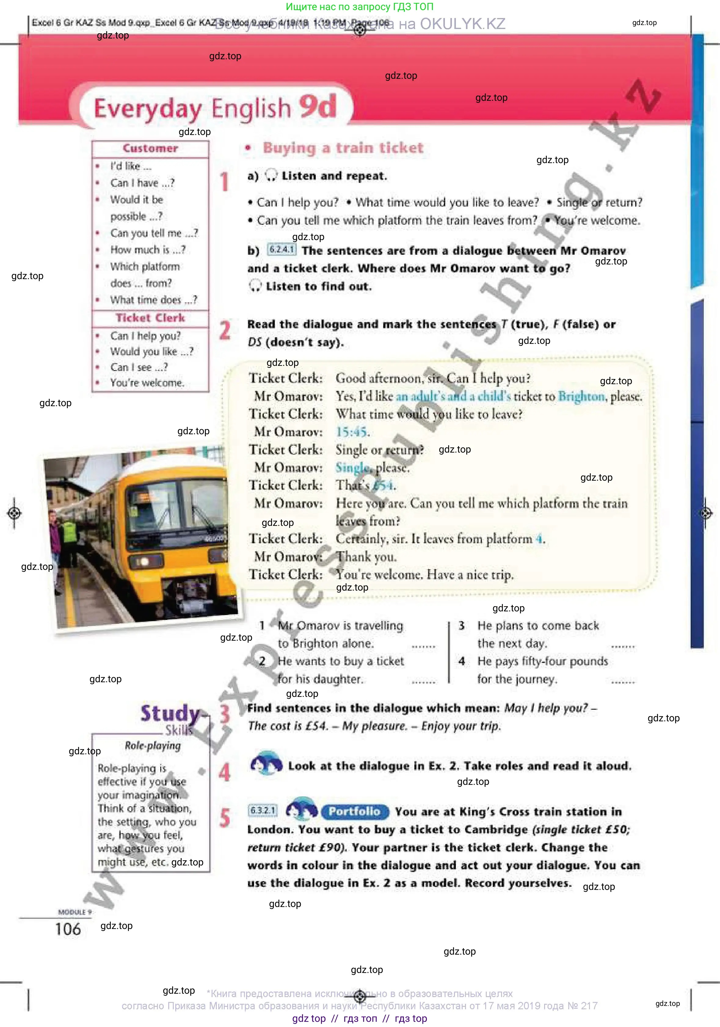 Английский язык (english), 6 класс Учебник (Student's book), авторы: Эванс Вирджиния (Evans Virginia), Дули Дженни (Dooley Jenny), Оби Боб (Obee Bob), Мухамеджанова Наталья (Mukhamedjanova Natalya), издательство Express Publishing, Алматы, 2018, зелёного цвета, страница 106