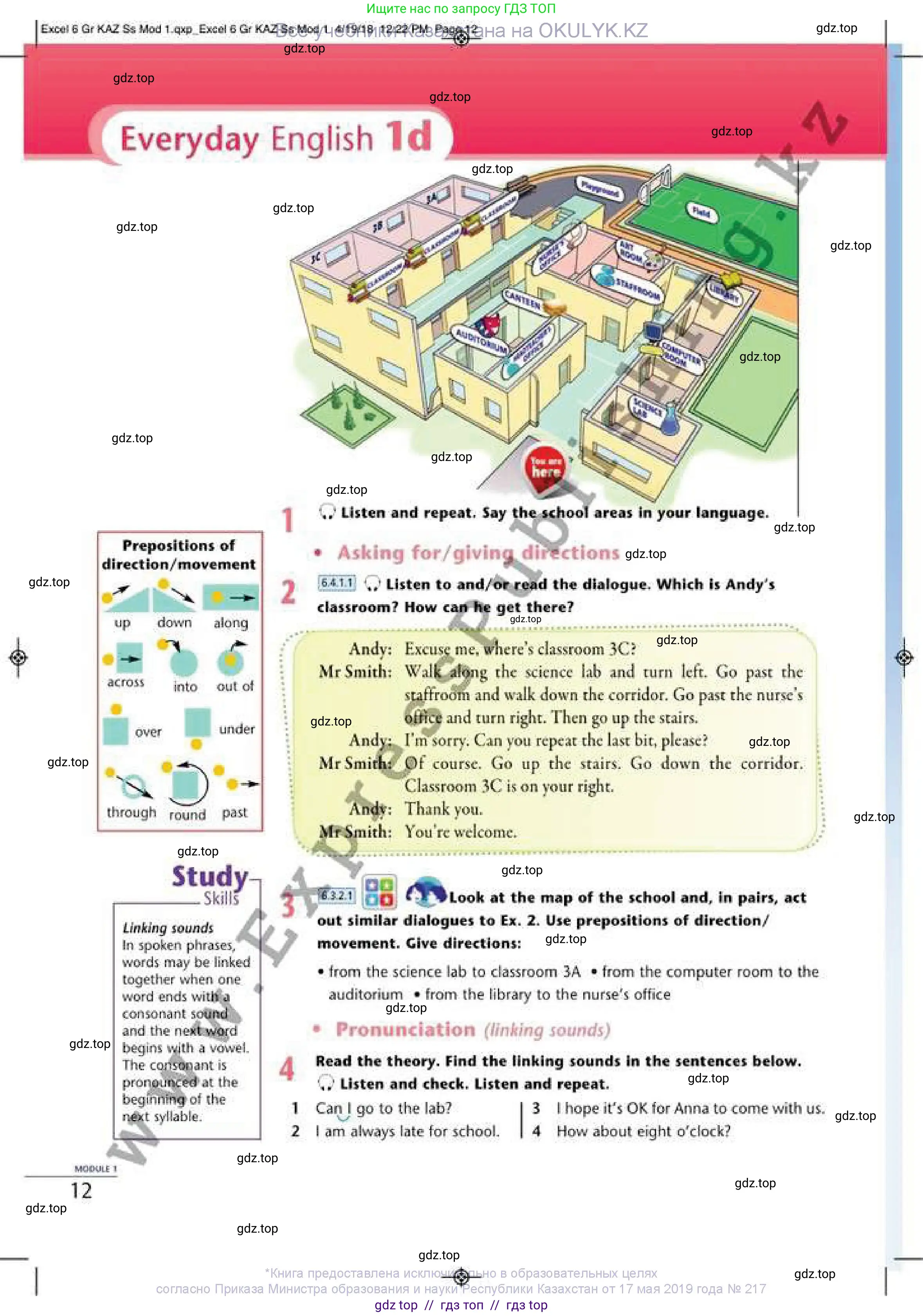 Английский язык (english), 6 класс Учебник (Student's book), авторы: Эванс Вирджиния (Evans Virginia), Дули Дженни (Dooley Jenny), Оби Боб (Obee Bob), Мухамеджанова Наталья (Mukhamedjanova Natalya), издательство Express Publishing, Алматы, 2018, зелёного цвета, страница 12
