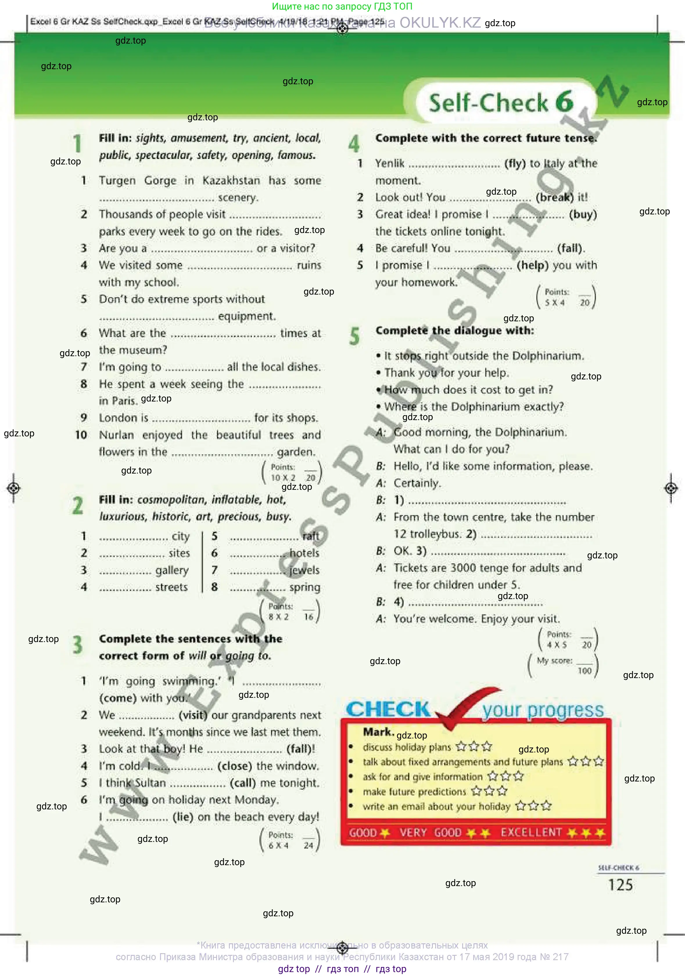Английский язык (english), 6 класс Учебник (Student's book), авторы: Эванс Вирджиния (Evans Virginia), Дули Дженни (Dooley Jenny), Оби Боб (Obee Bob), Мухамеджанова Наталья (Mukhamedjanova Natalya), издательство Express Publishing, Алматы, 2018, зелёного цвета, страница 125