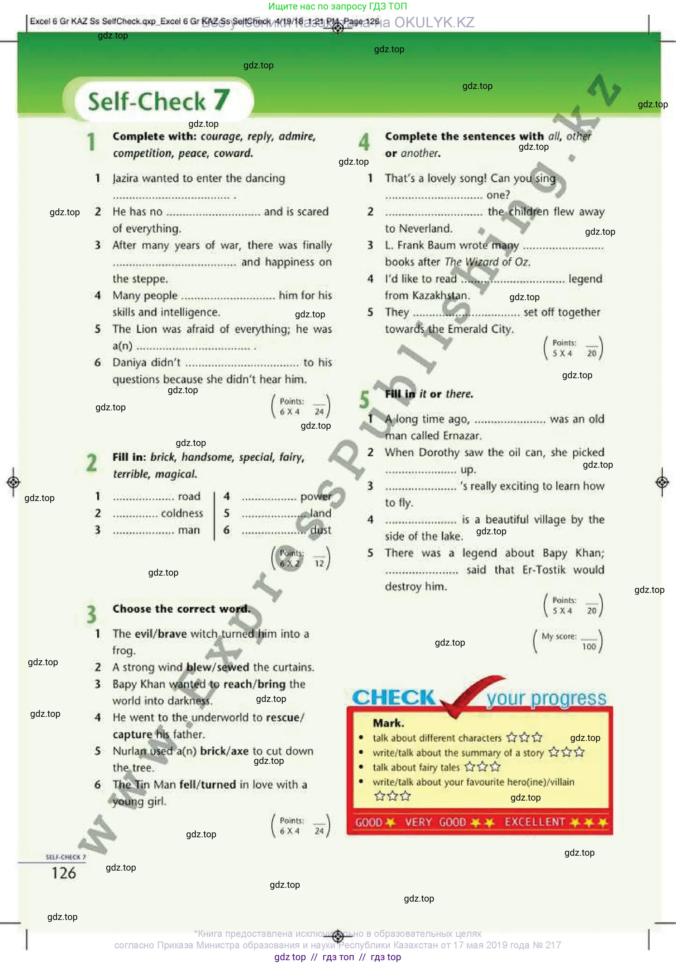 Английский язык (english), 6 класс Учебник (Student's book), авторы: Эванс Вирджиния (Evans Virginia), Дули Дженни (Dooley Jenny), Оби Боб (Obee Bob), Мухамеджанова Наталья (Mukhamedjanova Natalya), издательство Express Publishing, Алматы, 2018, зелёного цвета, страница 126