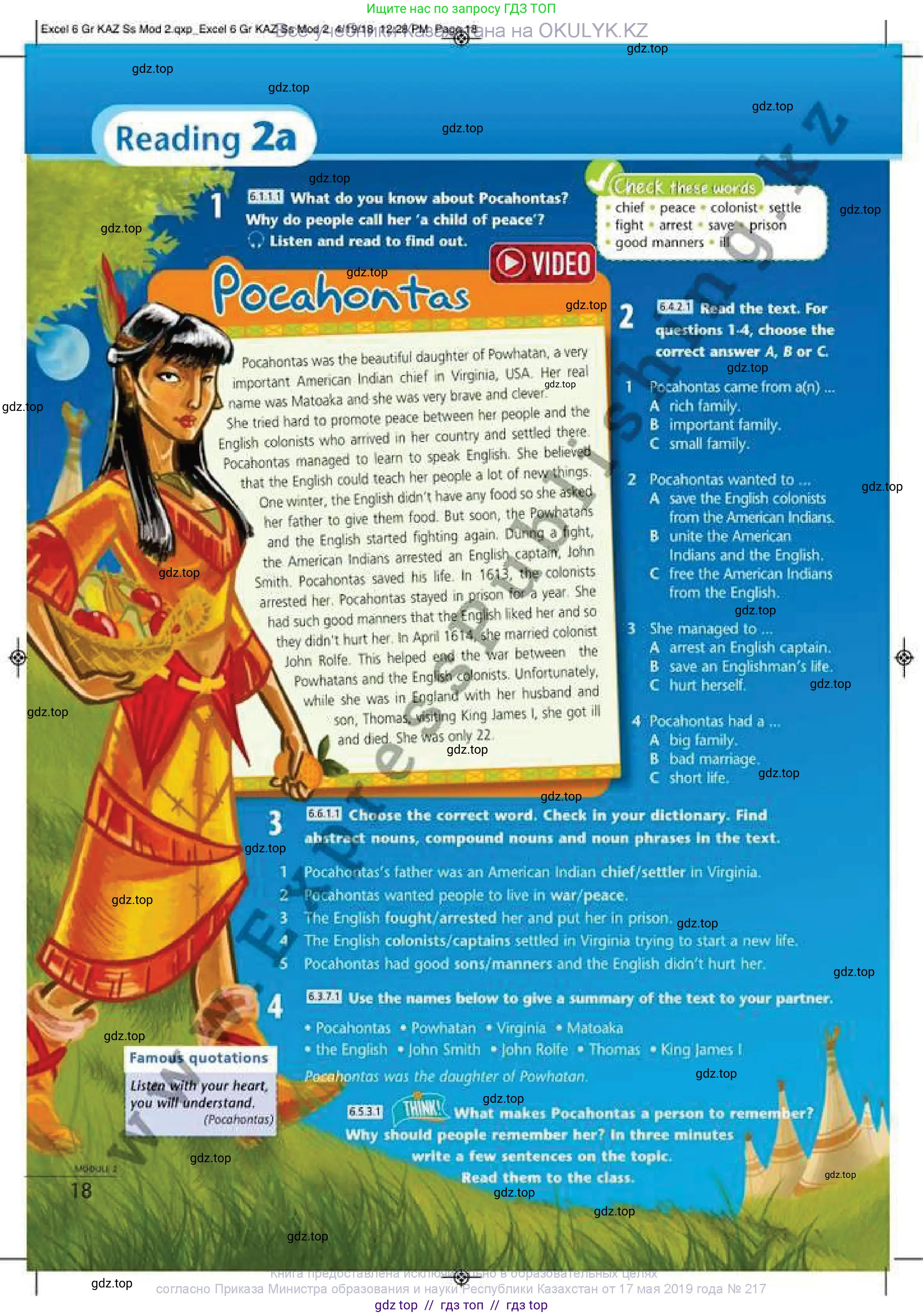 Английский язык (english), 6 класс Учебник (Student's book), авторы: Эванс Вирджиния (Evans Virginia), Дули Дженни (Dooley Jenny), Оби Боб (Obee Bob), Мухамеджанова Наталья (Mukhamedjanova Natalya), издательство Express Publishing, Алматы, 2018, зелёного цвета, страница 18