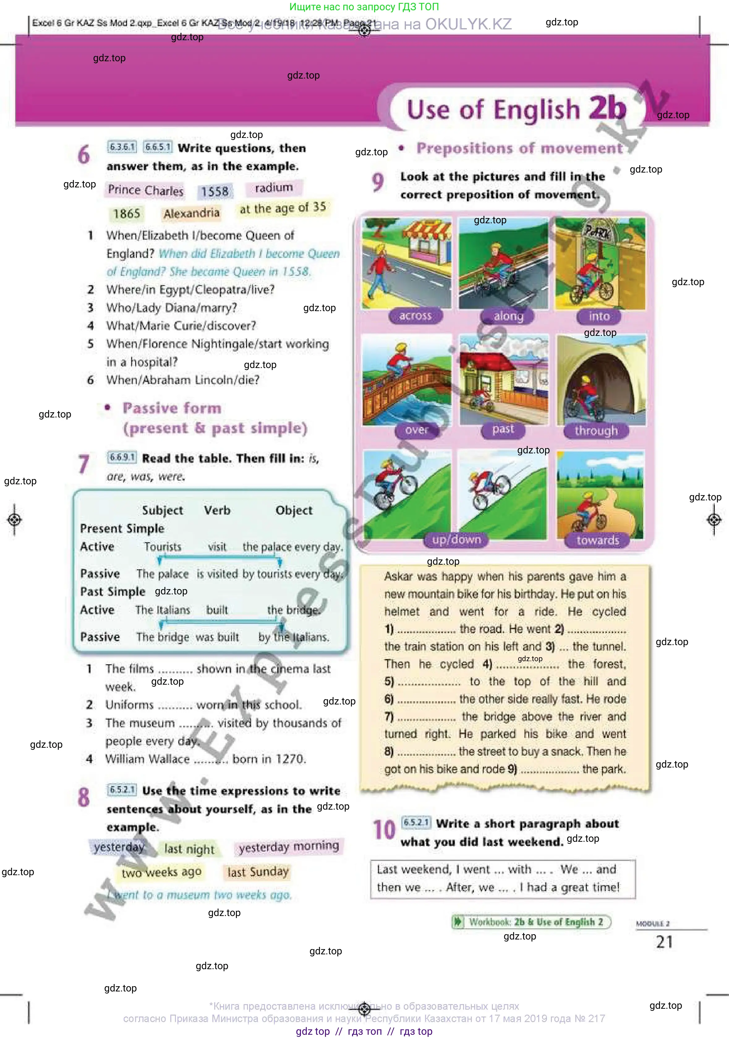 Английский язык (english), 6 класс Учебник (Student's book), авторы: Эванс Вирджиния (Evans Virginia), Дули Дженни (Dooley Jenny), Оби Боб (Obee Bob), Мухамеджанова Наталья (Mukhamedjanova Natalya), издательство Express Publishing, Алматы, 2018, зелёного цвета, страница 21