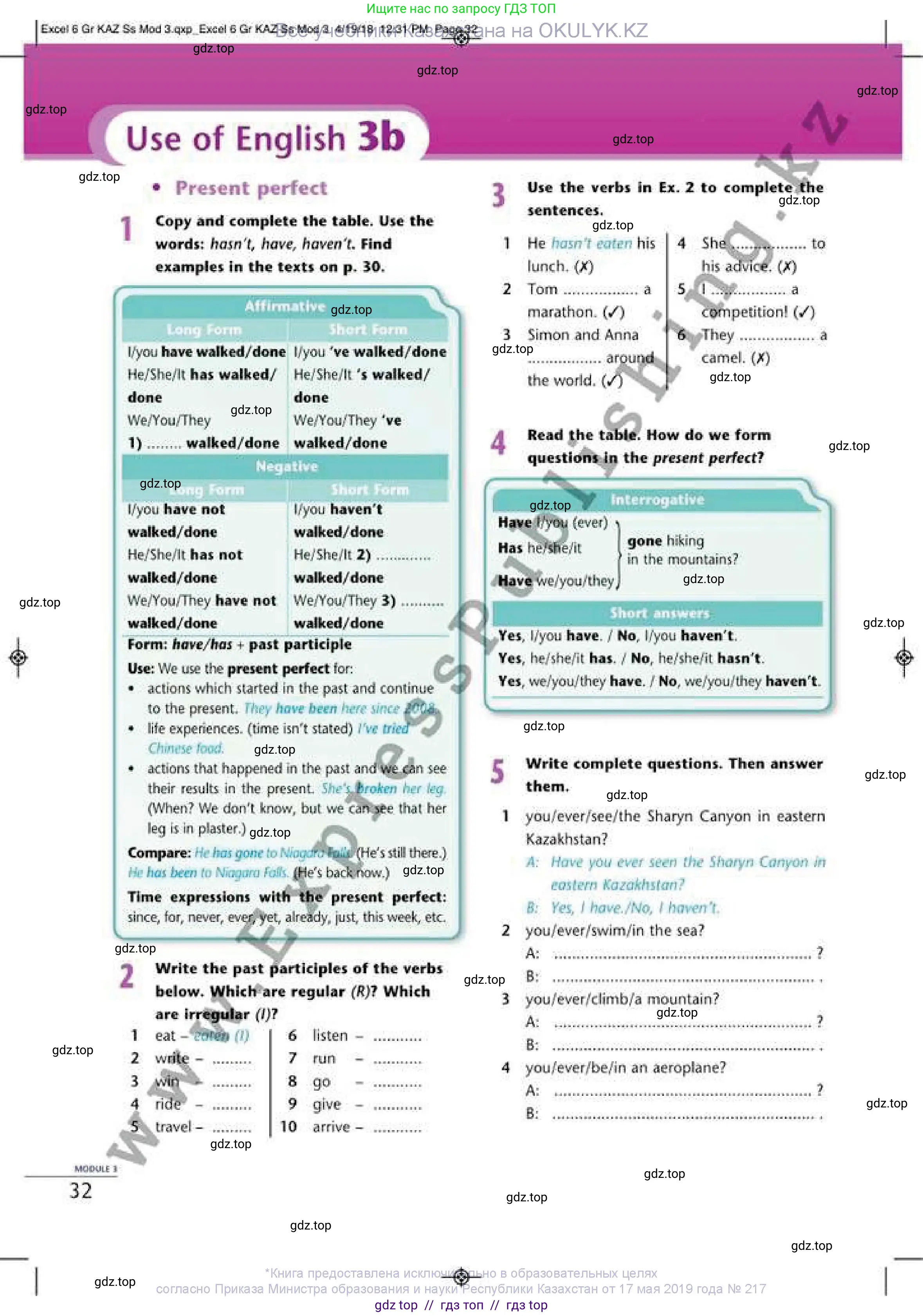 Английский язык (english), 6 класс Учебник (Student's book), авторы: Эванс Вирджиния (Evans Virginia), Дули Дженни (Dooley Jenny), Оби Боб (Obee Bob), Мухамеджанова Наталья (Mukhamedjanova Natalya), издательство Express Publishing, Алматы, 2018, зелёного цвета, страница 32