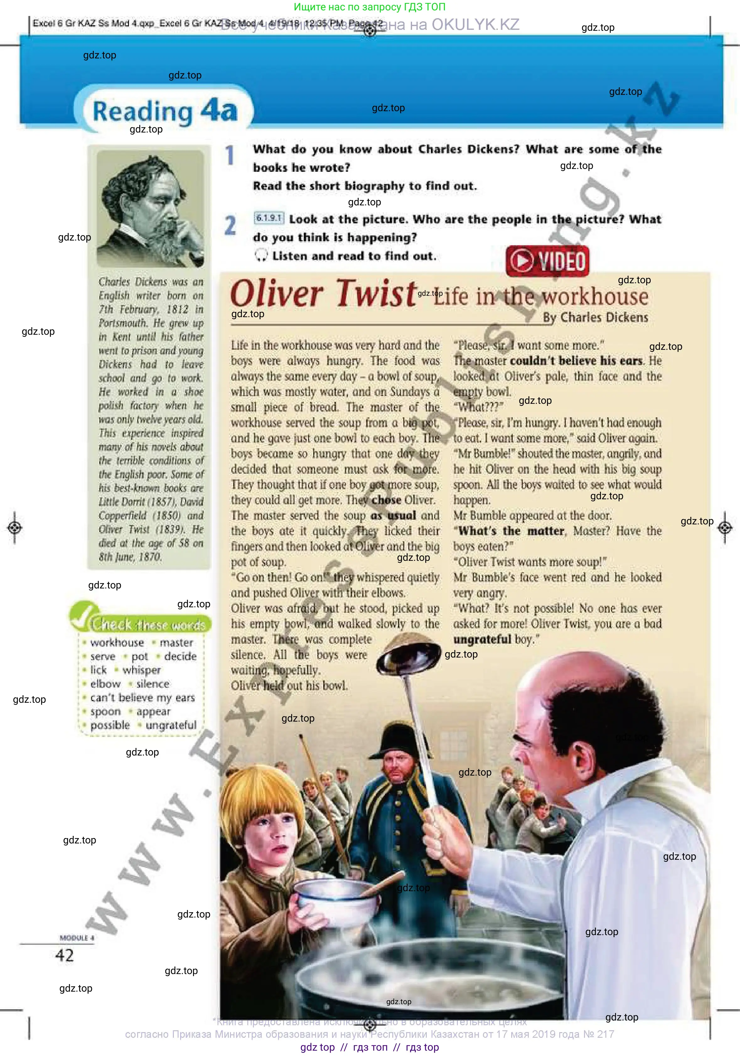 Английский язык (english), 6 класс Учебник (Student's book), авторы: Эванс Вирджиния (Evans Virginia), Дули Дженни (Dooley Jenny), Оби Боб (Obee Bob), Мухамеджанова Наталья (Mukhamedjanova Natalya), издательство Express Publishing, Алматы, 2018, зелёного цвета, страница 42