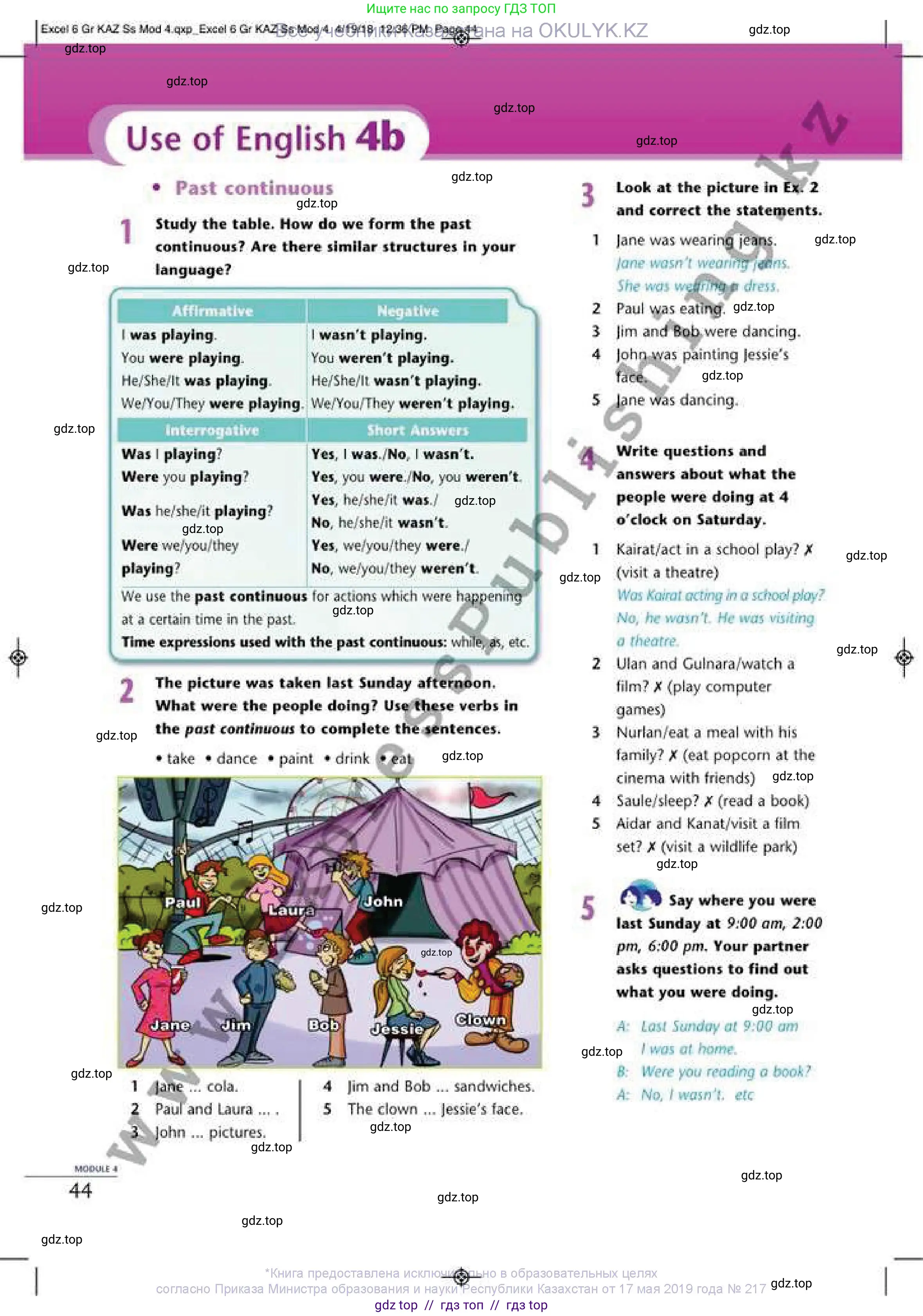 Английский язык (english), 6 класс Учебник (Student's book), авторы: Эванс Вирджиния (Evans Virginia), Дули Дженни (Dooley Jenny), Оби Боб (Obee Bob), Мухамеджанова Наталья (Mukhamedjanova Natalya), издательство Express Publishing, Алматы, 2018, зелёного цвета, страница 44