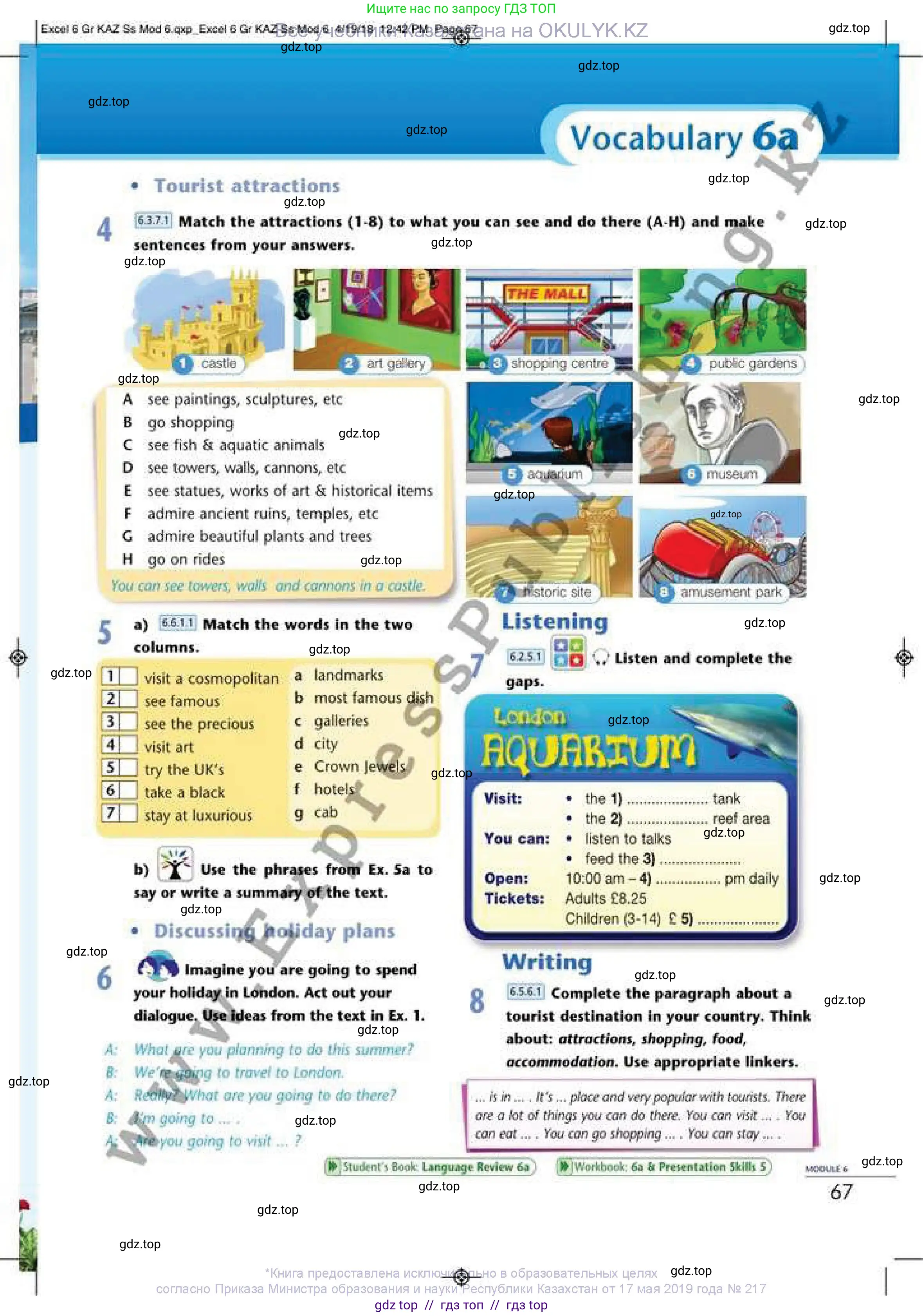 Английский язык (english), 6 класс Учебник (Student's book), авторы: Эванс Вирджиния (Evans Virginia), Дули Дженни (Dooley Jenny), Оби Боб (Obee Bob), Мухамеджанова Наталья (Mukhamedjanova Natalya), издательство Express Publishing, Алматы, 2018, зелёного цвета, страница 67