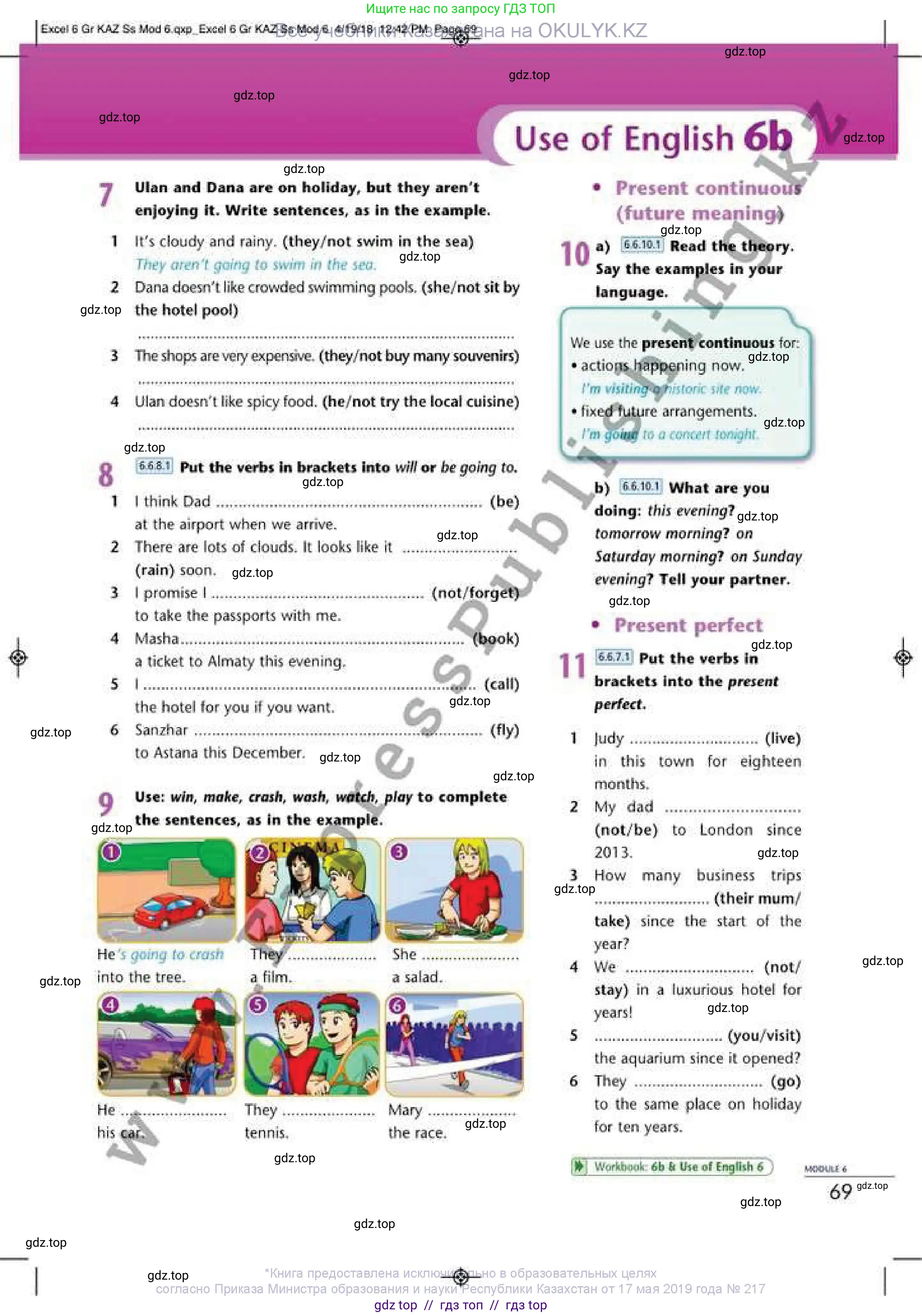 Английский язык (english), 6 класс Учебник (Student's book), авторы: Эванс Вирджиния (Evans Virginia), Дули Дженни (Dooley Jenny), Оби Боб (Obee Bob), Мухамеджанова Наталья (Mukhamedjanova Natalya), издательство Express Publishing, Алматы, 2018, зелёного цвета, страница 69