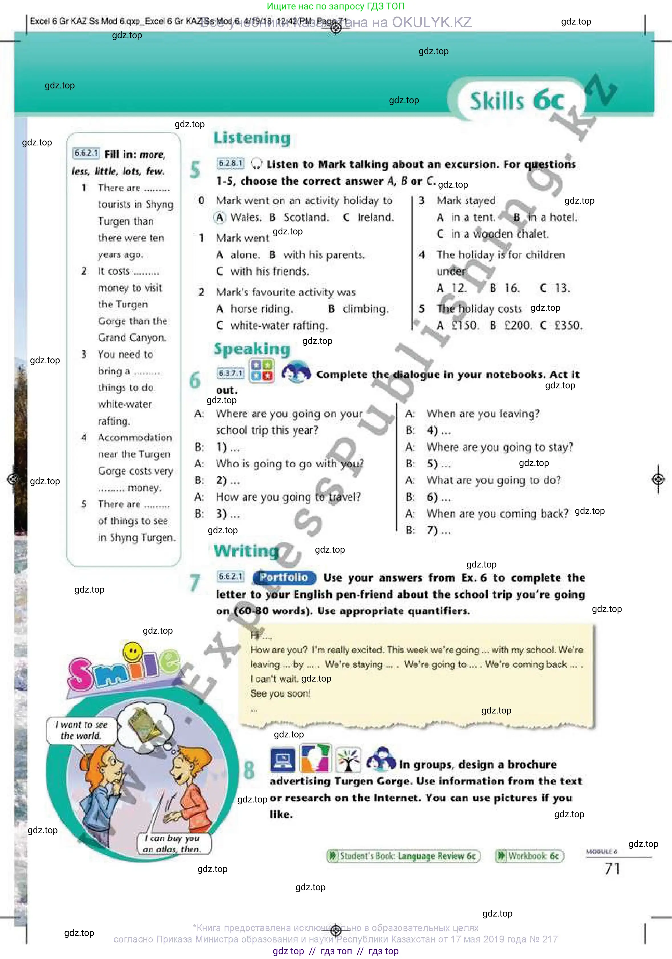 Английский язык (english), 6 класс Учебник (Student's book), авторы: Эванс Вирджиния (Evans Virginia), Дули Дженни (Dooley Jenny), Оби Боб (Obee Bob), Мухамеджанова Наталья (Mukhamedjanova Natalya), издательство Express Publishing, Алматы, 2018, зелёного цвета, страница 71