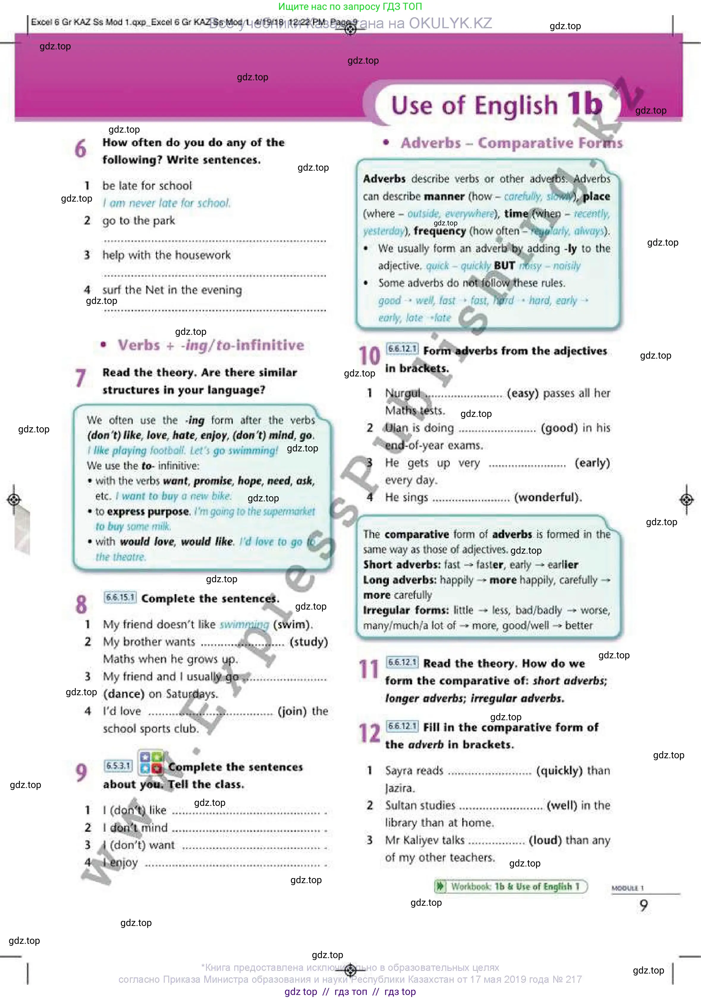 Английский язык (english), 6 класс Учебник (Student's book), авторы: Эванс Вирджиния (Evans Virginia), Дули Дженни (Dooley Jenny), Оби Боб (Obee Bob), Мухамеджанова Наталья (Mukhamedjanova Natalya), издательство Express Publishing, Алматы, 2018, зелёного цвета, страница 9