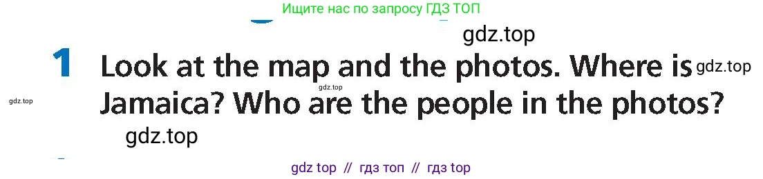 Английский язык (english), 6 класс Учебник (Student's book), авторы: Goldstein Ben, Jones Ceri, Anderson Vicki, Heyderman Emma, Higgins Eoin, издательство Cambridge University Press, Алматы, 2019, страница 23, номер 1, Условие