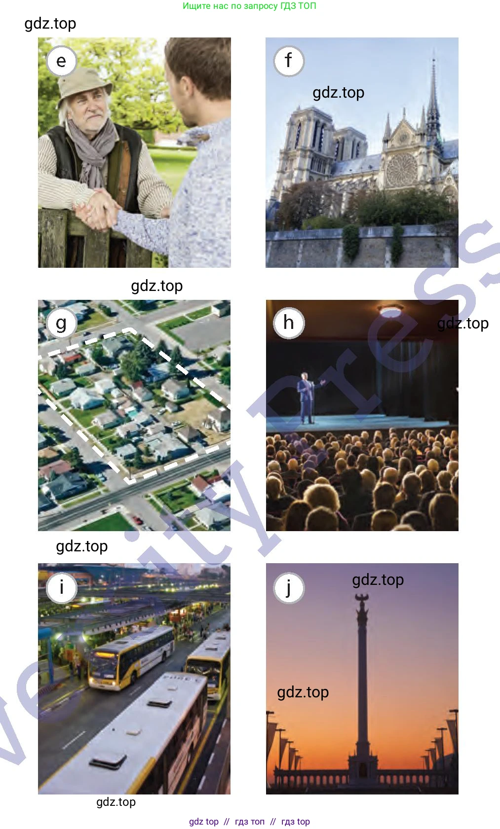 Английский язык (english), 6 класс Учебник (Student's book), авторы: Goldstein Ben, Jones Ceri, Anderson Vicki, Heyderman Emma, Higgins Eoin, издательство Cambridge University Press, Алматы, 2019, страница 90, номер 4, Условие (продолжение 2)