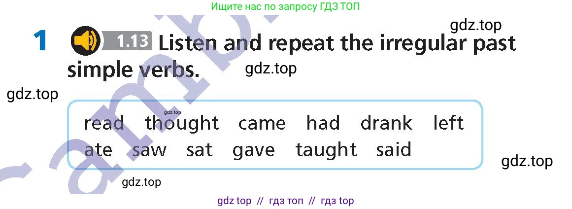 Английский язык (english), 6 класс Учебник (Student's book), авторы: Goldstein Ben, Jones Ceri, Anderson Vicki, Heyderman Emma, Higgins Eoin, издательство Cambridge University Press, Алматы, 2019, страница 112, номер 1, Условие