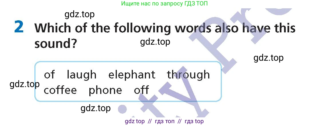 Английский язык (english), 6 класс Учебник (Student's book), авторы: Goldstein Ben, Jones Ceri, Anderson Vicki, Heyderman Emma, Higgins Eoin, издательство Cambridge University Press, Алматы, 2019, страница 113, номер 2, Условие