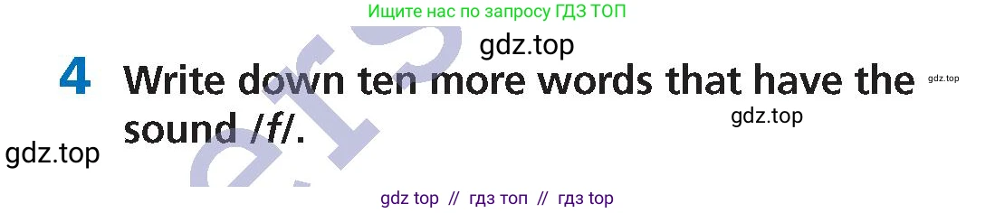 Английский язык (english), 6 класс Учебник (Student's book), авторы: Goldstein Ben, Jones Ceri, Anderson Vicki, Heyderman Emma, Higgins Eoin, издательство Cambridge University Press, Алматы, 2019, страница 113, номер 4, Условие