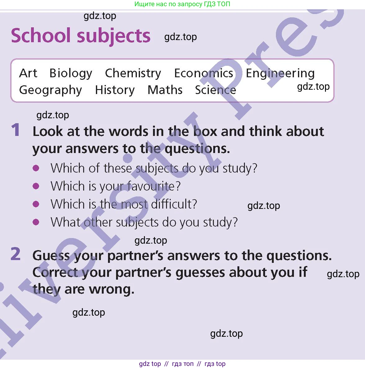 Английский язык (english), 6 класс Учебник (Student's book), авторы: Goldstein Ben, Jones Ceri, Anderson Vicki, Heyderman Emma, Higgins Eoin, издательство Cambridge University Press, Алматы, 2019, страница 122, Условие