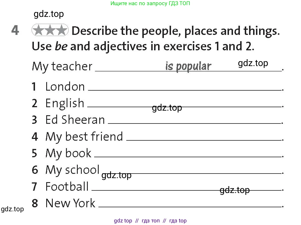 Английский язык (english), 6 класс Рабочая тетрадь (workbook), автор: Hardy-Gould Janet, издательство Oxford University Press, Алматы, 2018, голубого цвета, страница 6, номер 4, Условие
