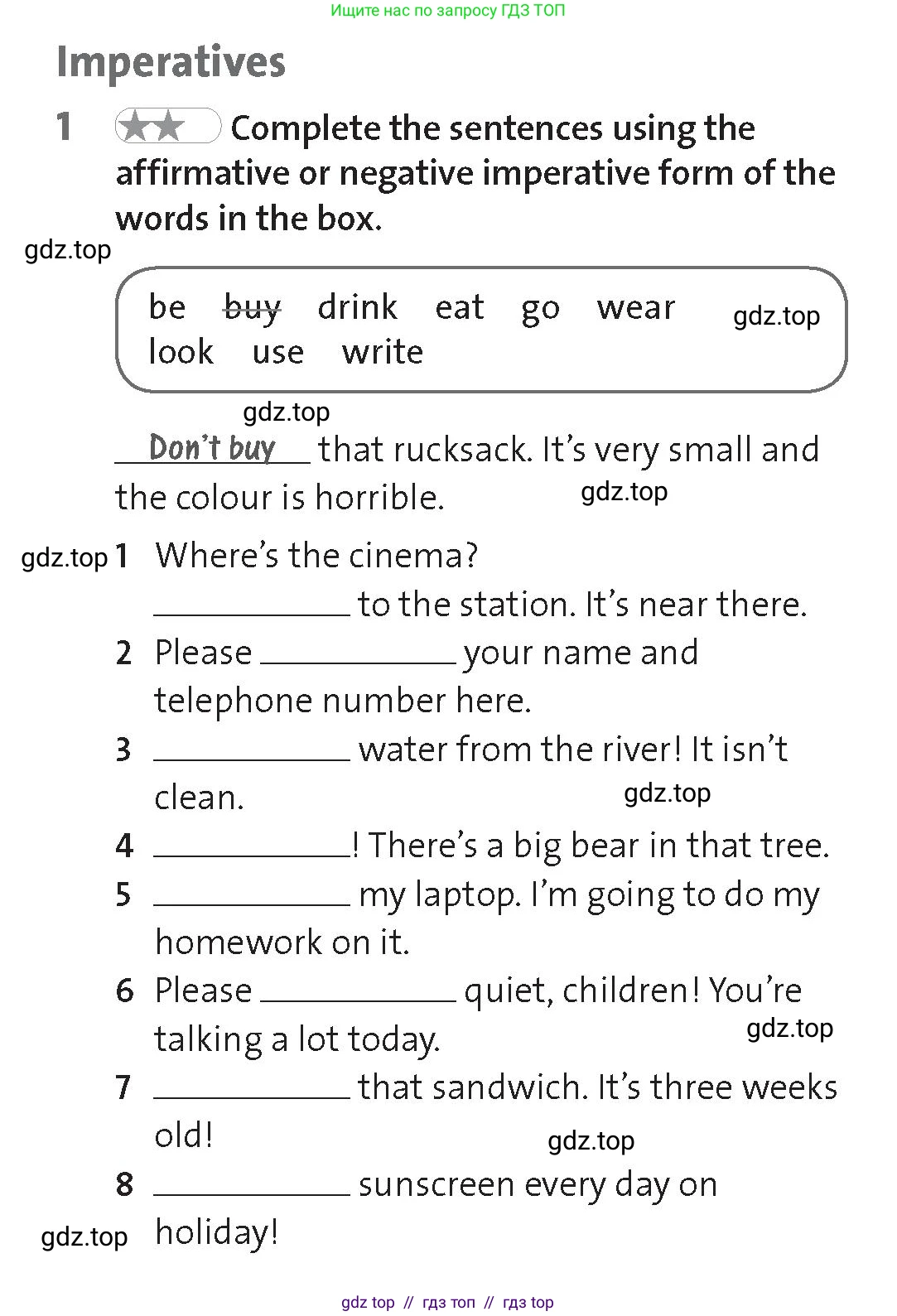Английский язык (english), 6 класс Рабочая тетрадь (workbook), автор: Hardy-Gould Janet, издательство Oxford University Press, Алматы, 2018, голубого цвета, страница 49, номер 1, Условие