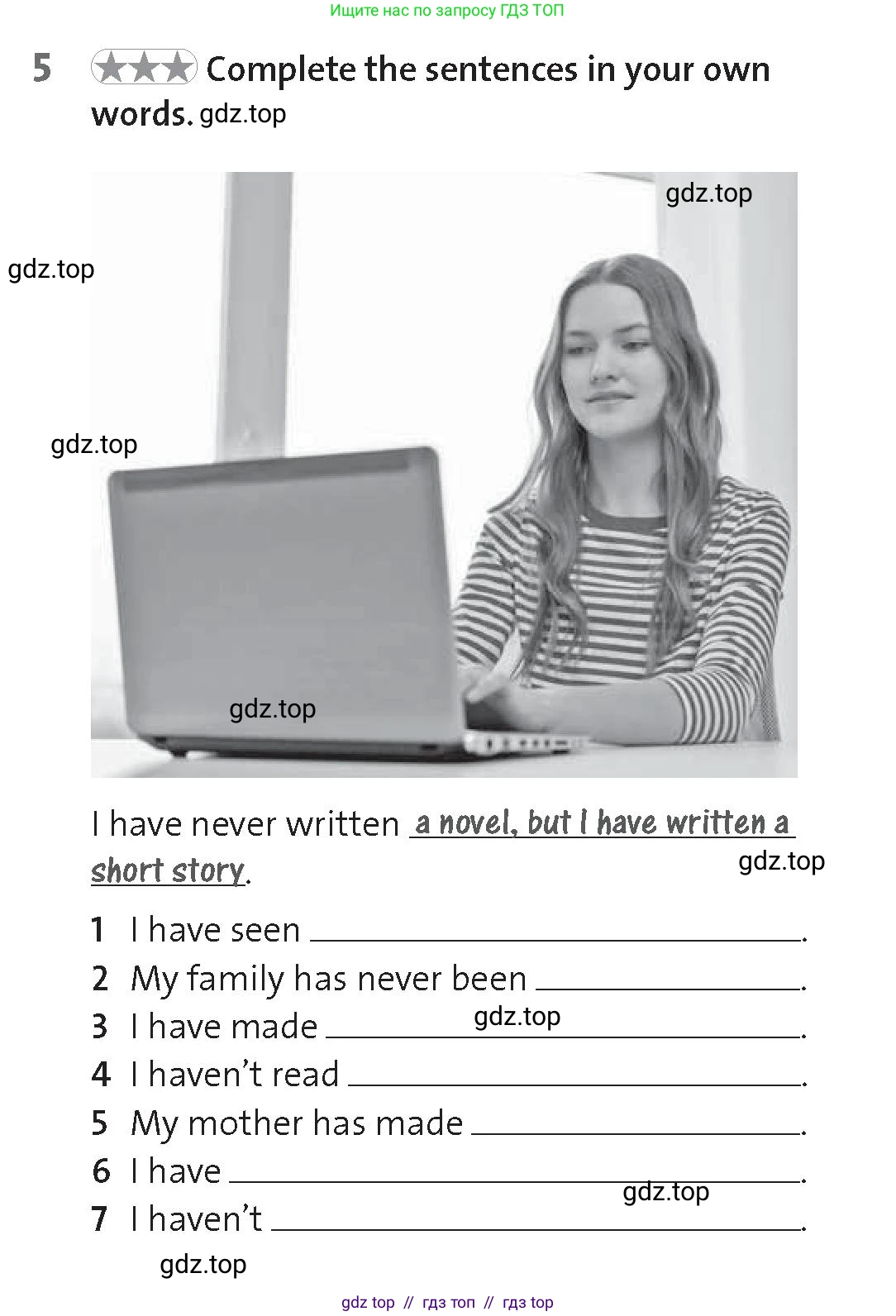 Английский язык (english), 6 класс Рабочая тетрадь (workbook), автор: Hardy-Gould Janet, издательство Oxford University Press, Алматы, 2018, голубого цвета, страница 57, номер 5, Условие