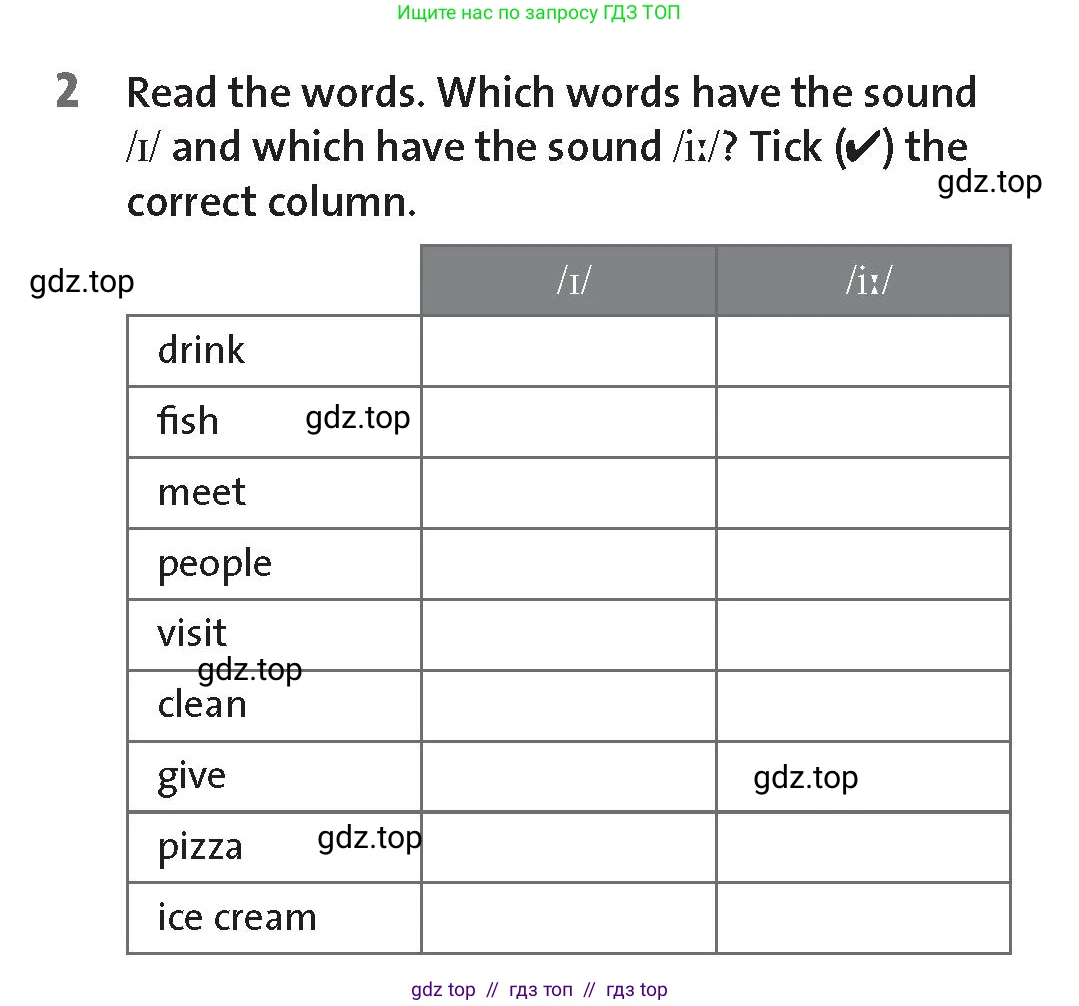 Английский язык (english), 6 класс Рабочая тетрадь (workbook), автор: Hardy-Gould Janet, издательство Oxford University Press, Алматы, 2018, голубого цвета, страница 99, номер 2, Условие
