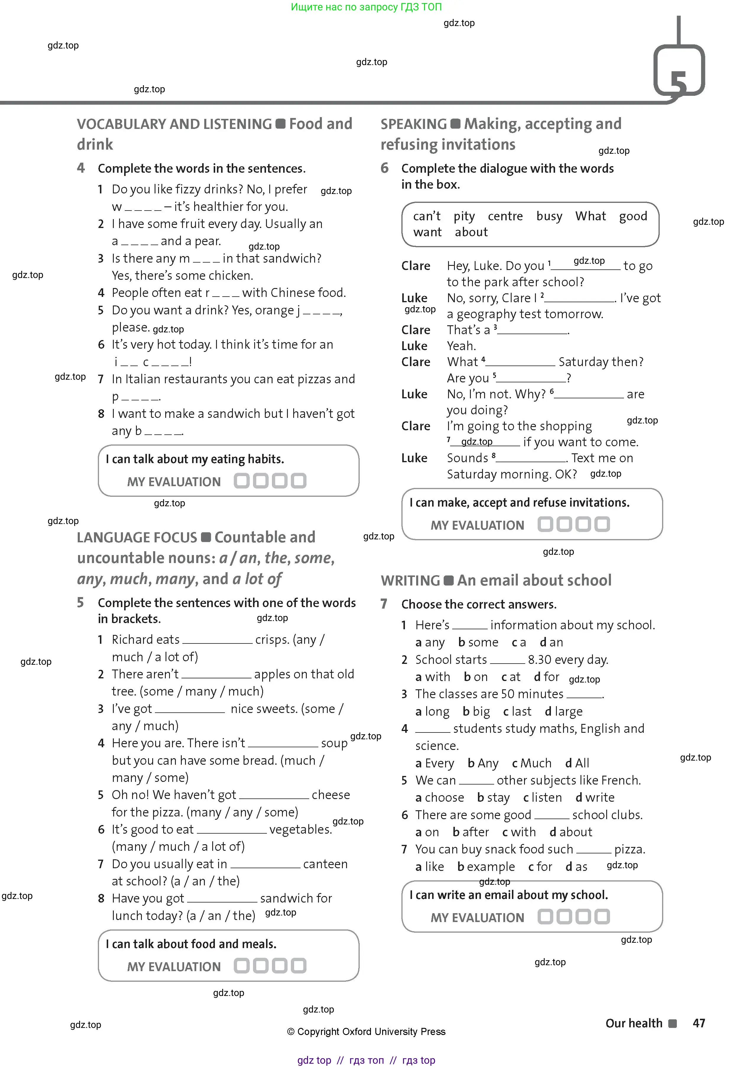Английский язык (english), 6 класс Рабочая тетрадь (workbook), автор: Hardy-Gould Janet, издательство Oxford University Press, Алматы, 2018, голубого цвета, страница 47