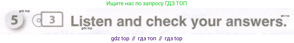 ГДЗ Английский язык (english), 6 класс рабочая тетрадь, авторы: Комарова Юлия Александровна, Ларионова Ирина Владимировна, издательство Русское слово, Москва, 2022, розового цвета, страница 10, номер 5, Условие