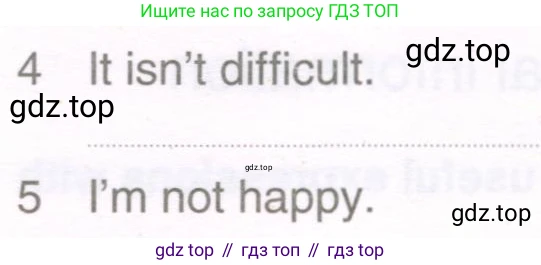 ГДЗ Английский язык (english), 6 класс рабочая тетрадь, авторы: Комарова Юлия Александровна, Ларионова Ирина Владимировна, издательство Русское слово, Москва, 2022, розового цвета, страница 14, номер 4, Условие (продолжение 2)