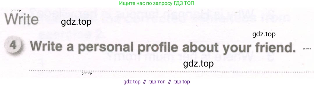 ГДЗ Английский язык (english), 6 класс рабочая тетрадь, авторы: Комарова Юлия Александровна, Ларионова Ирина Владимировна, издательство Русское слово, Москва, 2022, розового цвета, страница 12, номер 4, Условие