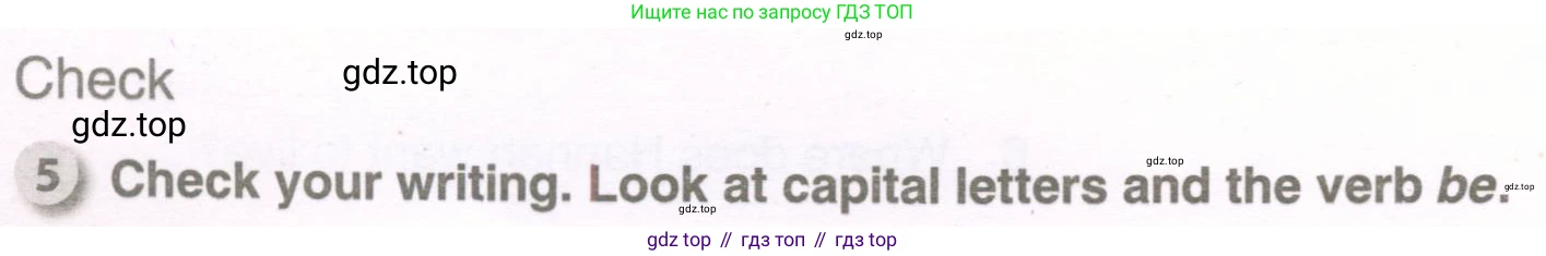 ГДЗ Английский язык (english), 6 класс рабочая тетрадь, авторы: Комарова Юлия Александровна, Ларионова Ирина Владимировна, издательство Русское слово, Москва, 2022, розового цвета, страница 12, номер 5, Условие