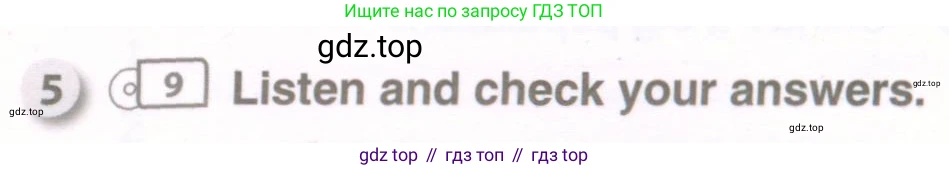ГДЗ Английский язык (english), 6 класс рабочая тетрадь, авторы: Комарова Юлия Александровна, Ларионова Ирина Владимировна, издательство Русское слово, Москва, 2022, розового цвета, страница 20, номер 5, Условие