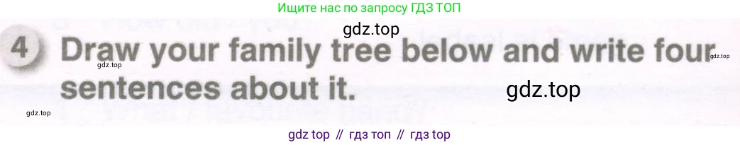 ГДЗ Английский язык (english), 6 класс рабочая тетрадь, авторы: Комарова Юлия Александровна, Ларионова Ирина Владимировна, издательство Русское слово, Москва, 2022, розового цвета, страница 16, номер 4, Условие
