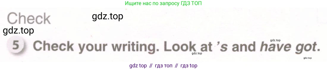 ГДЗ Английский язык (english), 6 класс рабочая тетрадь, авторы: Комарова Юлия Александровна, Ларионова Ирина Владимировна, издательство Русское слово, Москва, 2022, розового цвета, страница 22, номер 5, Условие