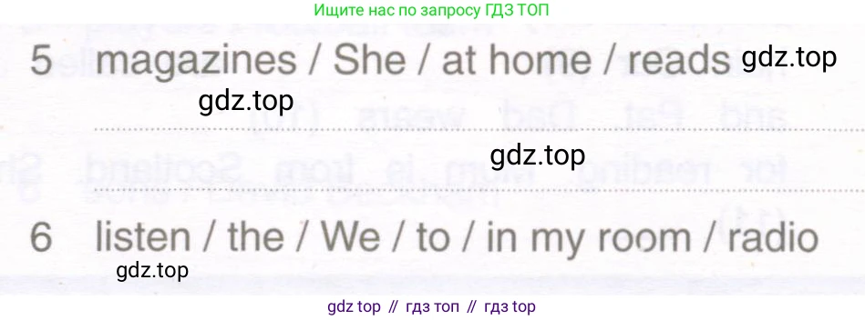 ГДЗ Английский язык (english), 6 класс рабочая тетрадь, авторы: Комарова Юлия Александровна, Ларионова Ирина Владимировна, издательство Русское слово, Москва, 2022, розового цвета, страница 26, номер 2, Условие (продолжение 2)