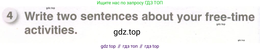 ГДЗ Английский язык (english), 6 класс рабочая тетрадь, авторы: Комарова Юлия Александровна, Ларионова Ирина Владимировна, издательство Русское слово, Москва, 2022, розового цвета, страница 26, номер 4, Условие