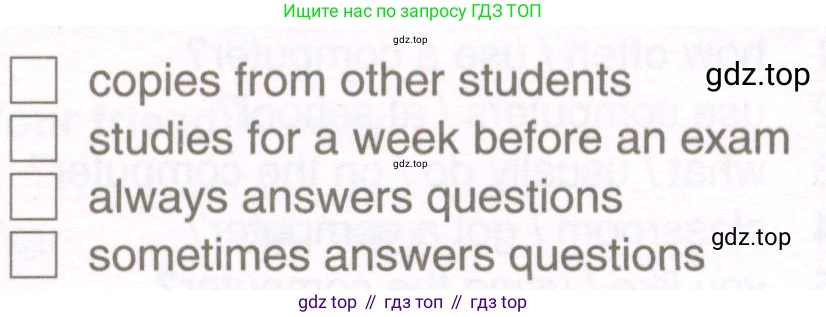 ГДЗ Английский язык (english), 6 класс рабочая тетрадь, авторы: Комарова Юлия Александровна, Ларионова Ирина Владимировна, издательство Русское слово, Москва, 2022, розового цвета, страница 41, номер 3, Условие (продолжение 2)