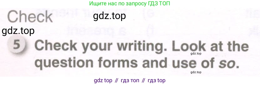 ГДЗ Английский язык (english), 6 класс рабочая тетрадь, авторы: Комарова Юлия Александровна, Ларионова Ирина Владимировна, издательство Русское слово, Москва, 2022, розового цвета, страница 42, номер 5, Условие
