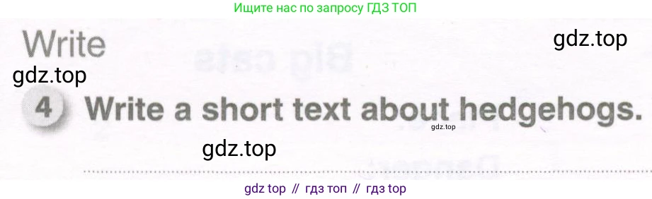 ГДЗ Английский язык (english), 6 класс рабочая тетрадь, авторы: Комарова Юлия Александровна, Ларионова Ирина Владимировна, издательство Русское слово, Москва, 2022, розового цвета, страница 52, номер 4, Условие