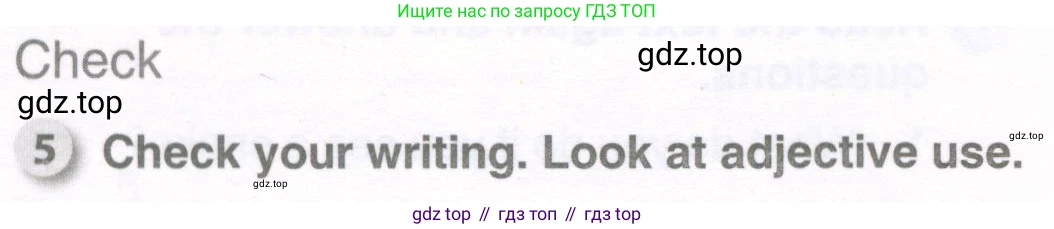 ГДЗ Английский язык (english), 6 класс рабочая тетрадь, авторы: Комарова Юлия Александровна, Ларионова Ирина Владимировна, издательство Русское слово, Москва, 2022, розового цвета, страница 52, номер 5, Условие