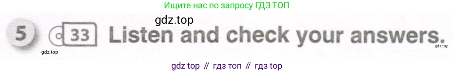 ГДЗ Английский язык (english), 6 класс рабочая тетрадь, авторы: Комарова Юлия Александровна, Ларионова Ирина Владимировна, издательство Русское слово, Москва, 2022, розового цвета, страница 60, номер 5, Условие