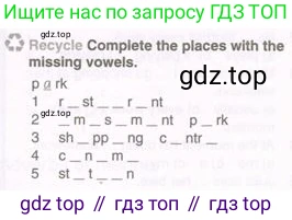 ГДЗ Английский язык (english), 6 класс рабочая тетрадь, авторы: Комарова Юлия Александровна, Ларионова Ирина Владимировна, издательство Русское слово, Москва, 2022, розового цвета, страница 56, Условие