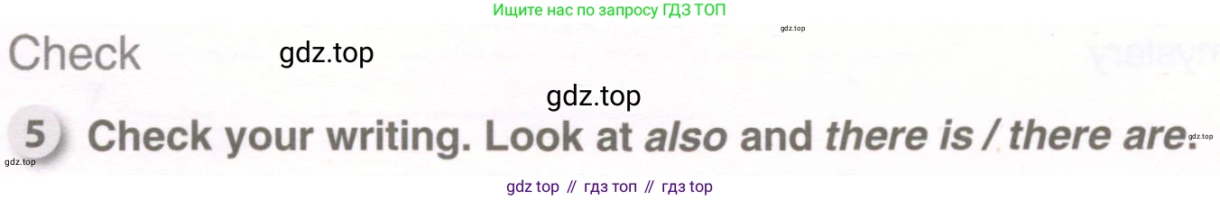 ГДЗ Английский язык (english), 6 класс рабочая тетрадь, авторы: Комарова Юлия Александровна, Ларионова Ирина Владимировна, издательство Русское слово, Москва, 2022, розового цвета, страница 62, номер 5, Условие