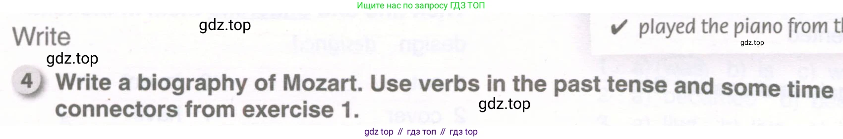 ГДЗ Английский язык (english), 6 класс рабочая тетрадь, авторы: Комарова Юлия Александровна, Ларионова Ирина Владимировна, издательство Русское слово, Москва, 2022, розового цвета, страница 72, номер 4, Условие