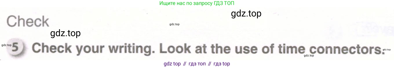 ГДЗ Английский язык (english), 6 класс рабочая тетрадь, авторы: Комарова Юлия Александровна, Ларионова Ирина Владимировна, издательство Русское слово, Москва, 2022, розового цвета, страница 72, номер 5, Условие