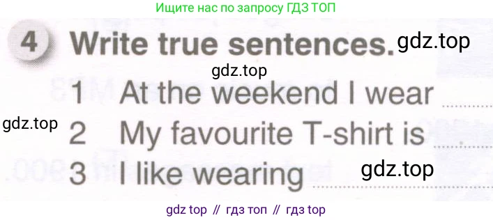 ГДЗ Английский язык (english), 6 класс рабочая тетрадь, авторы: Комарова Юлия Александровна, Ларионова Ирина Владимировна, издательство Русское слово, Москва, 2022, розового цвета, страница 78, номер 4, Условие