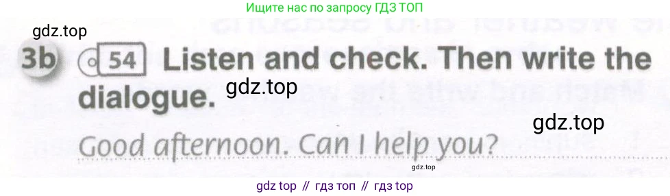 ГДЗ Английский язык (english), 6 класс рабочая тетрадь, авторы: Комарова Юлия Александровна, Ларионова Ирина Владимировна, издательство Русское слово, Москва, 2022, розового цвета, страница 93, номер 3, Условие (продолжение 2)