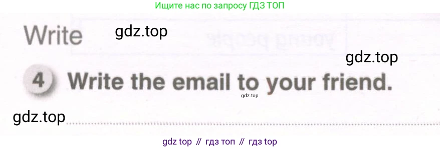 ГДЗ Английский язык (english), 6 класс рабочая тетрадь, авторы: Комарова Юлия Александровна, Ларионова Ирина Владимировна, издательство Русское слово, Москва, 2022, розового цвета, страница 92, номер 4, Условие