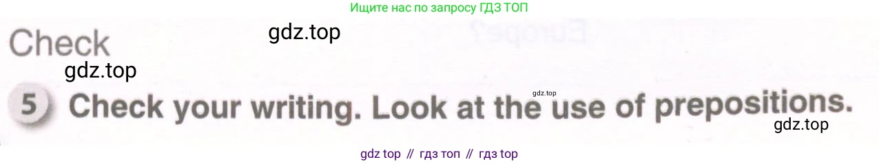 ГДЗ Английский язык (english), 6 класс рабочая тетрадь, авторы: Комарова Юлия Александровна, Ларионова Ирина Владимировна, издательство Русское слово, Москва, 2022, розового цвета, страница 92, номер 5, Условие