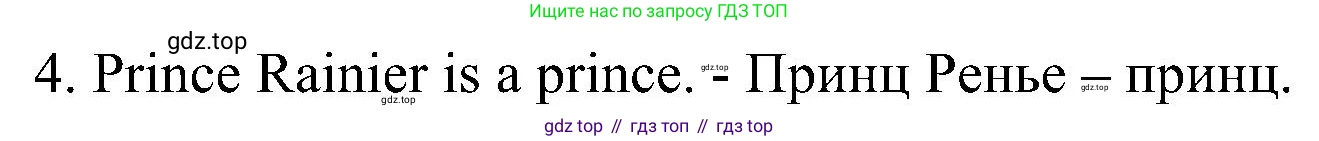 ГДЗ Английский язык (english), 6 класс рабочая тетрадь, авторы: Комарова Юлия Александровна, Ларионова Ирина Владимировна, издательство Русское слово, Москва, 2022, розового цвета, страница 21, номер 3, Решение (продолжение 2)
